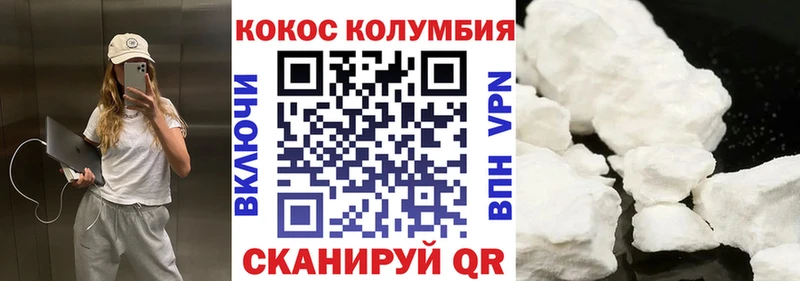 Alpha-PVP Порхов