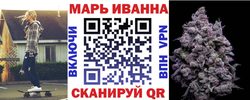 Купить наркотик аптеки Порхов COCAIN МЕФ Амфетамин Гашиш
