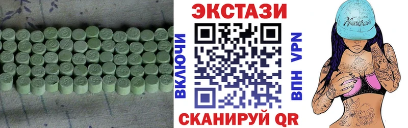 ЭКСТАЗИ TESLA  OMG ONION  Порхов 