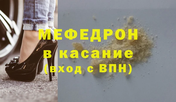 кокс Арсеньев