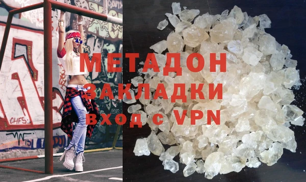 кокс Арсеньев
