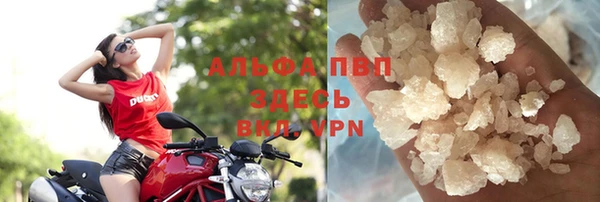 кокаин Покровск