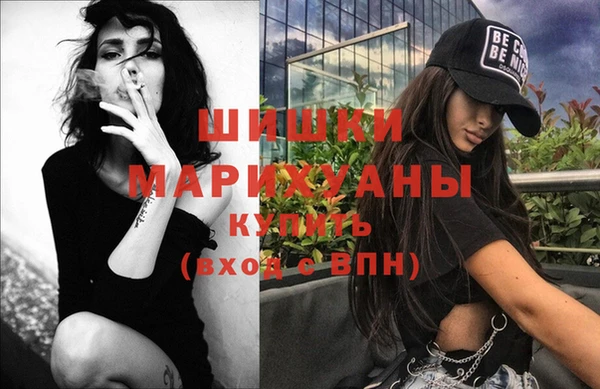 COCAINE Аркадак