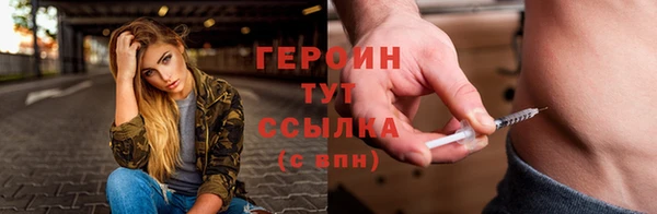 кокс Арсеньев