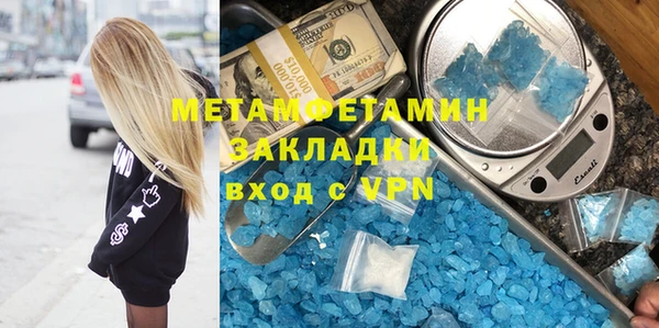 кокс Арсеньев