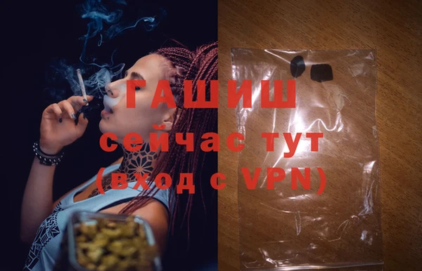 кокс Арсеньев