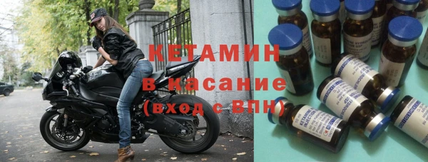 кокс Арсеньев