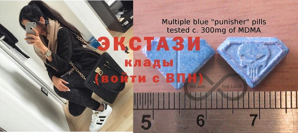 кокс Арсеньев