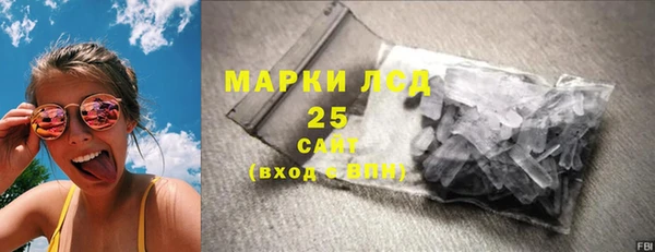 COCAINE Аркадак