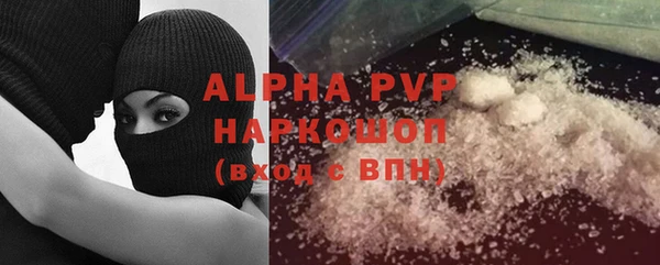 кокс Арсеньев