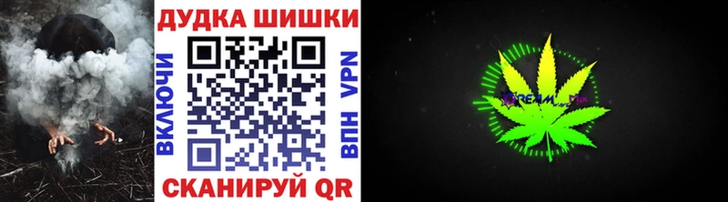 МАРИХУАНА VHQ  кракен tor  Порхов 